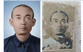 长岛老照片修复-2